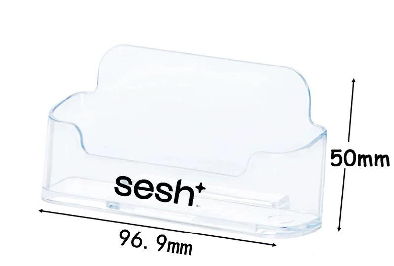Sesh+ Nicotine Gum How to Use Cards with Display (21 Cards) – Sesh ...